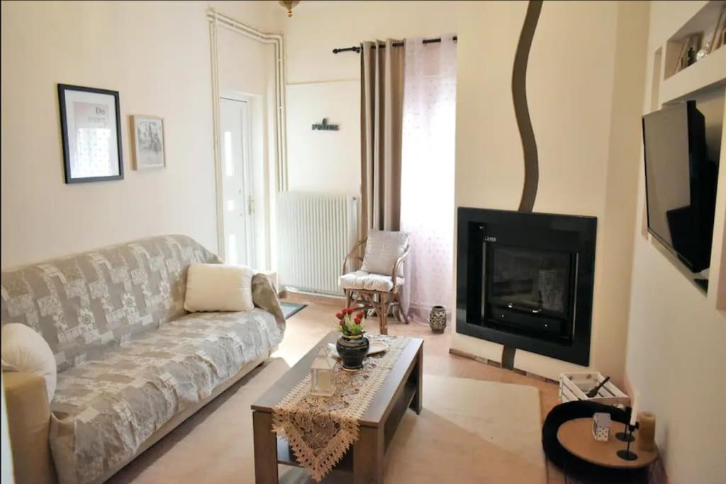Appartement Little House
